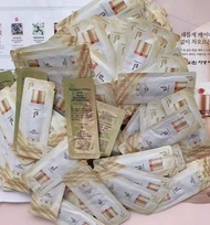 后秘貼循環導入精華🥰WHOO后💁 循環密貼精華10片X1ml