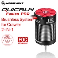 HobbyWing QuicRun Fusion Pro Brusheless Combo System RC 1/10 Brushless Motor และ Esc Combo 2-IN-1กัน