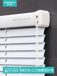 Xinxuan Non perforated blinds, bathroom, kitchen, window blocking curtains, light blocking lifting roller blinds
