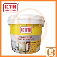 7 Liter KTH Skylite Emulsion Paint - Cat Dalam / Indoor Paint / Cat Air
