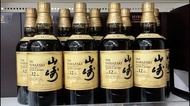 全港高價徵收 日本威士忌 山崎 山崎12 山崎 機場 山崎18 山崎 smoky batch 白州 山崎威士忌 山崎 2024 山崎12年 山崎25 山崎2024