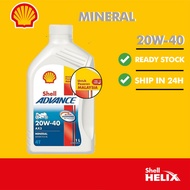 Shell Advance 4T AX3 20W-40 Mineral Motorcycle Engine Oil (1L)