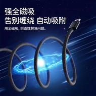 Welcome to Shop, Ready Stock Fast Shipping ins Europe America Japan Korea Trend Department Store Mag