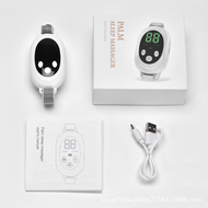 亞馬遜爆款輔助儀器智慧助眠儀睡眠儀睡眠安神助眠器手握睡眠儀