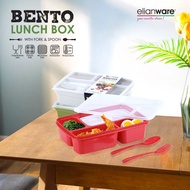 Elianware Lunch Box E-1230 4-Section/