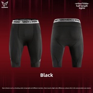 Veidoorn | Basketball Compression Tights for Men