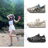 AS-ics Kappa Footprint Shoes GEL-SONOMA SE Men Women Outdoor Hiking Shoes Hole Shoes  YBAQ ZXVN