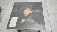 蔡幸娟 東方女孩 黑膠唱片LP黑膠唱片(非復刻版)
