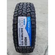 Haida Off-Road Tires 215 225 235 245 255 265/60 65 70 75R15 16 17 18