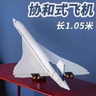 lego ninjago robot lego brick Concord Aircraft Airliner Airliner 10318 Huge Boys Girls Assembled Bui