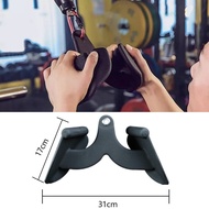 อุปกรณ์เสริมสำหรับฟิตเนสมือจับแบบดึงลงสูงทนทานกันลื่น Pulley Cable Machine Pull Back Handle Seated L