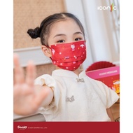 Iconic cny Sanrio Characters 4ply Kid Medical Face Mask 30'S