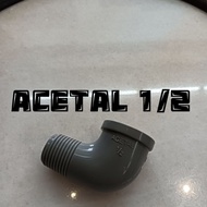 !!! 1/2 ACETAL STREET ELBOW