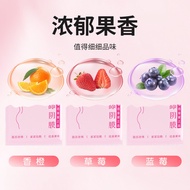 Hanging Ear Mask Upgrade Fitness Equipment Fitness Equipment Fitness Equipment Auxiliary Fitness Equ