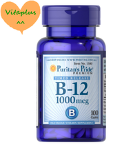 Puritan's Pride Vitamin B-12 1000 Mcg/100 Caplets