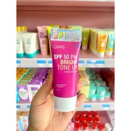 OMG Sunscreen Spf 50 bright tone up | Sunscreen acne & oil 25ml