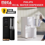 PHILIPS ADD6920BK | ADD6920WH RO WATER DISPENSER