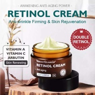 Vibrant Glamour Retinol Face Cream 30g