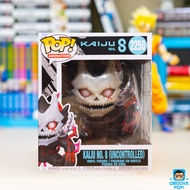 Genuine Funko Pop Deluxe Anime Figure - Kaiju No. 8 : Kaiju No.8 (Uncontrolled) 2250