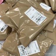 Golden Wei Brown Express Khaki Brown Milk Wei New Material Dongdong Destruction Bag SVUT