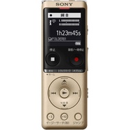Sony ICD-UX570F N Voice Recorder, 4GB, Ultra-Slim & Lightweight, Gold, S-Mic System, Linear PCM, Qui