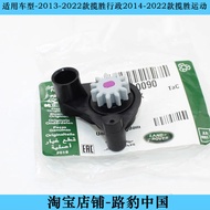 อุปกรณ์เสริมสำหรับรถ Land Rover Range Rover Sport Admin Version ช่องเก็บของข้างคนขับ ชิ้นส่วนรถยนต์แ