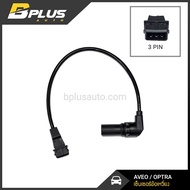 Crankshaft Sensor OPTRA AVEO Engine F16D3 F18D3