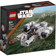 LEGO 75321 Star Wars-Razor Crown Small Fighter