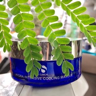 Is clinical Hydra-Intensive Cooling Masque 120g (date 4.2025)