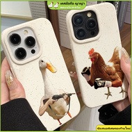 🦆🦆 เคสไอโฟน FOR IPHONE 11 14 PRO iPhone 12 13Pro MAX X XS XR XSMAX 7 8 SE2020 14 7 8 Plus Funny Casi