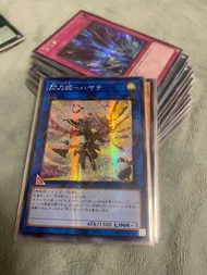 遊戲王 異圖 閃刀姬 風閃 銀碎