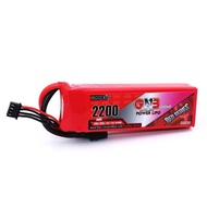 GNB 11.1V 2200mAh 3S 40C T Plug Lipo Battery