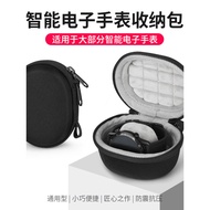 Suitable for Apple (2025) Apple iWatch11/10 Generation Smart Sports watch Storage Bag Huawei watch G