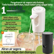 Electric Water Gallon Bottle Pump Foldable Automatic Water Dispenser 19 Liters Bottle Rechargeable D