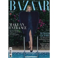Harper's Bazaar UK (Single Issue) Fashion Magazine