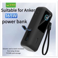 Suitable for Anker 165w Charging Treasure Protective Case A1695 All-Inclusive Portable Zolo Storage 