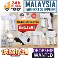 MALAYSIA WHOLESALER#READY STOCK#FOGGING MACHINE#NANO SPRAY GUN#WIRELESS SPRAY GUN#NEW GENERTION WIRELESS SPRAY GUN#