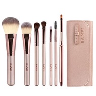 Makeup Brush Set, 7 Brushes, Natural Horsehair, with Makeup Pouch and Case, Soft, Affordable