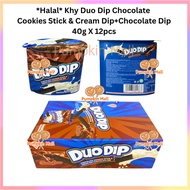 [Halal] Khy Duo Dip Chocolate Cookies Stick & Cream Dip+Chocolate Dip 40g X 12pcs PM