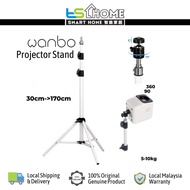Retractable Adjustable Stand Tripod for Wanbo Smart Projector T2 FREE / PRO / MAX / X1 Series