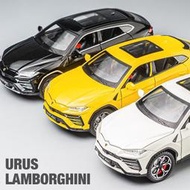 仿真汽車模型 1:24 Lamborghini藍寶堅尼 URUS SUV 合金玩具模型車 金屬壓鑄合金車模 回力帶聲光可