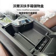 Beibei Selection🔥VOLVO Modified VOLVO VOLVO VOLVO Central Control Storage Box Armrest Box Storage XC