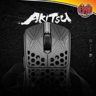 Arbiter Studio AKITSU - Carbon Fiber 8K Wireless Gaming Mouse
