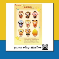 กล่องสุ่ม baby three wukong (ไซอิ๋ว ) 8 สุ่ม