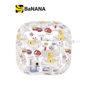 เคส FOX Airpods Gen 4  by Banana IT