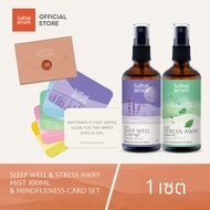 DAY & NIGHT RELAXATION SET & MINDFULNESS CARD DECK