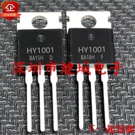 5PCS-20PCS HY1001P TO220 HY1001 80A 70V TO-220 N channel Field effect transistor brand new original 