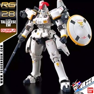 VCA 8️⃣ BANDAI GUNPLA REAL GRADE RG 1/144 TALLGEESE GUNDAM EW ประกอบ หุ่นยนต์ โมเดล กันดั้ม กันพลา ข