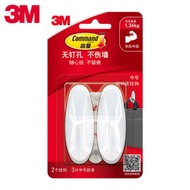 Medium 3M Command Hooks 3m Command Adhesive Hooks command bag hook 1.36kg