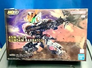 BANDAI MGSD ASW-G-08 Gundam Barbatos
